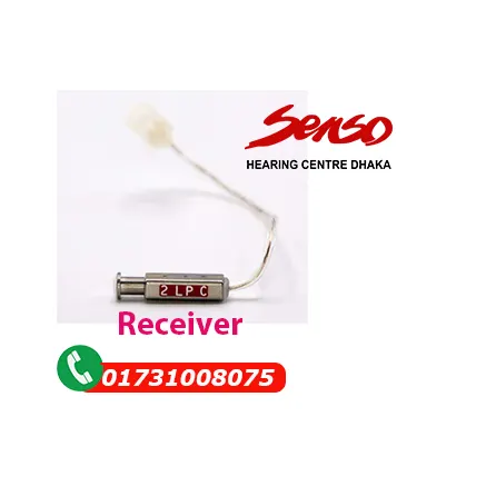 Receiver — 2