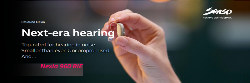 Resound Nexia 960S CROS RIE rechargeable hearing aid