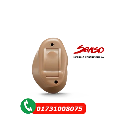 Resound LINX 3D 5 CIC