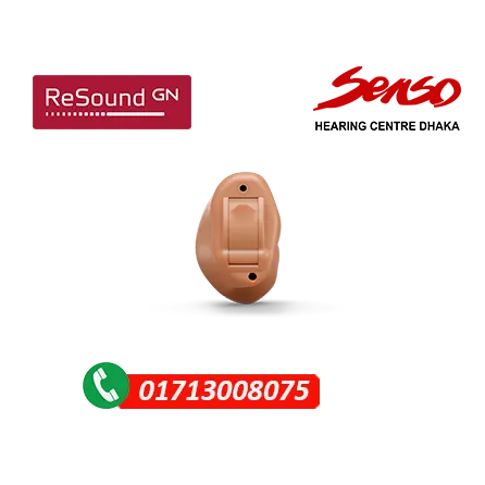 Resound Linx Quattro 5 ITE