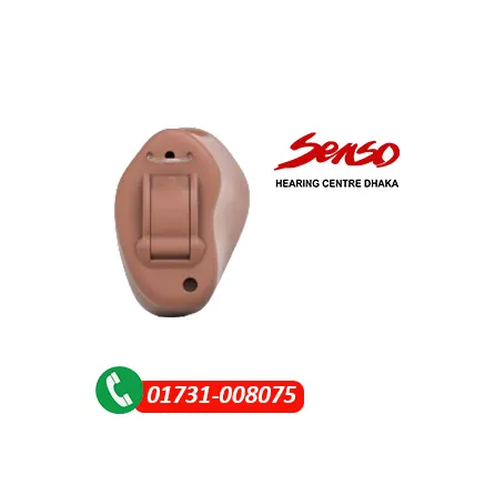 Resound Key 410 CIC — 4