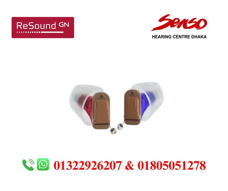 Resound Nexia 5 IIC