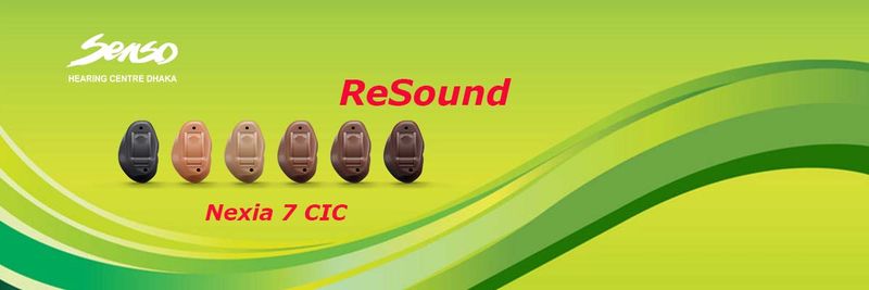 Resound Nexia 7 CIC