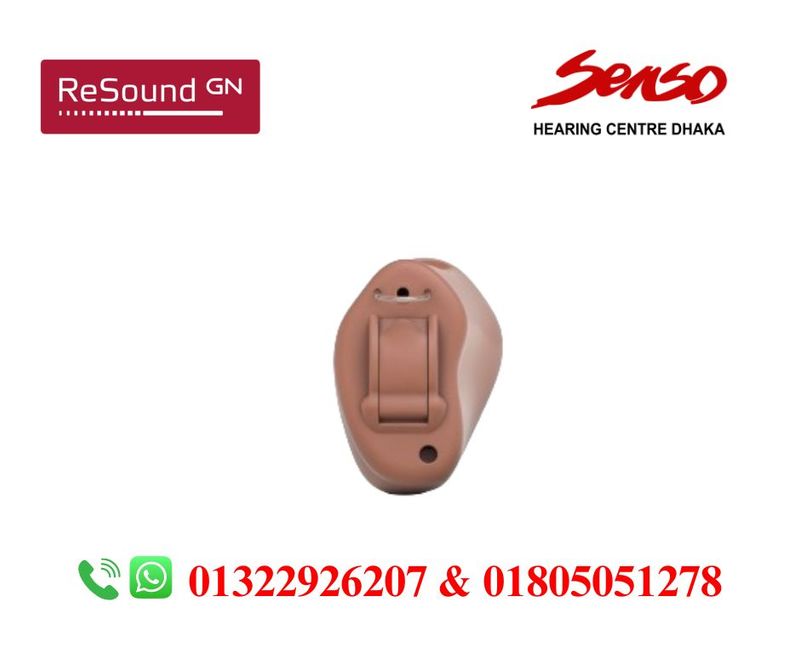 Resound OMNIA 5 CIC