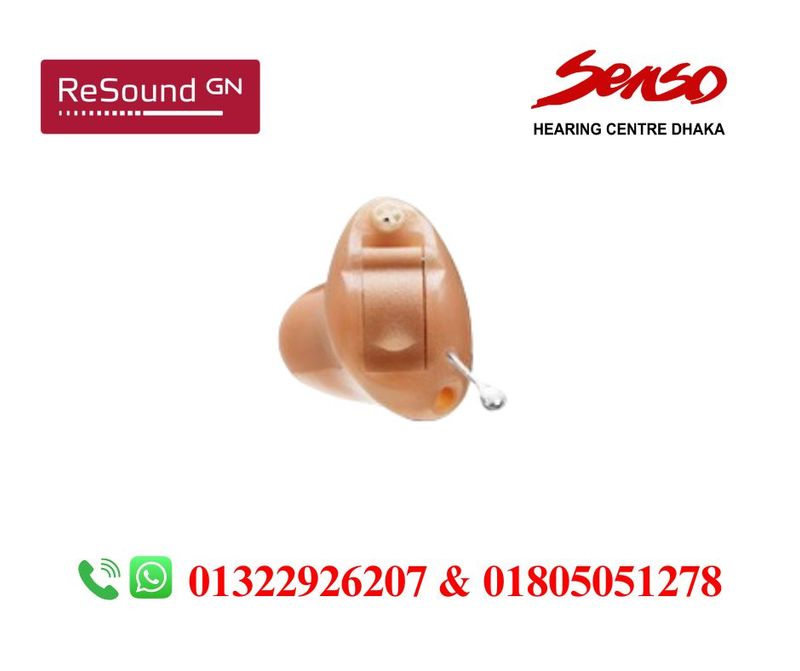 Resound key 310 CIC