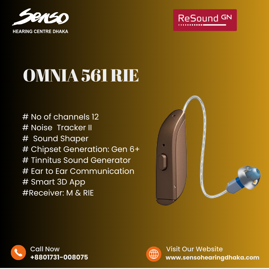 Resound Omnia 5 RIE hearing aid