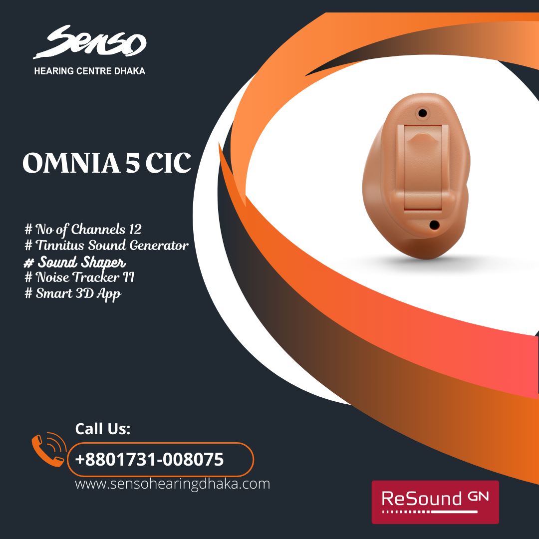 Resound Omnia 5 CIC hearing aid details