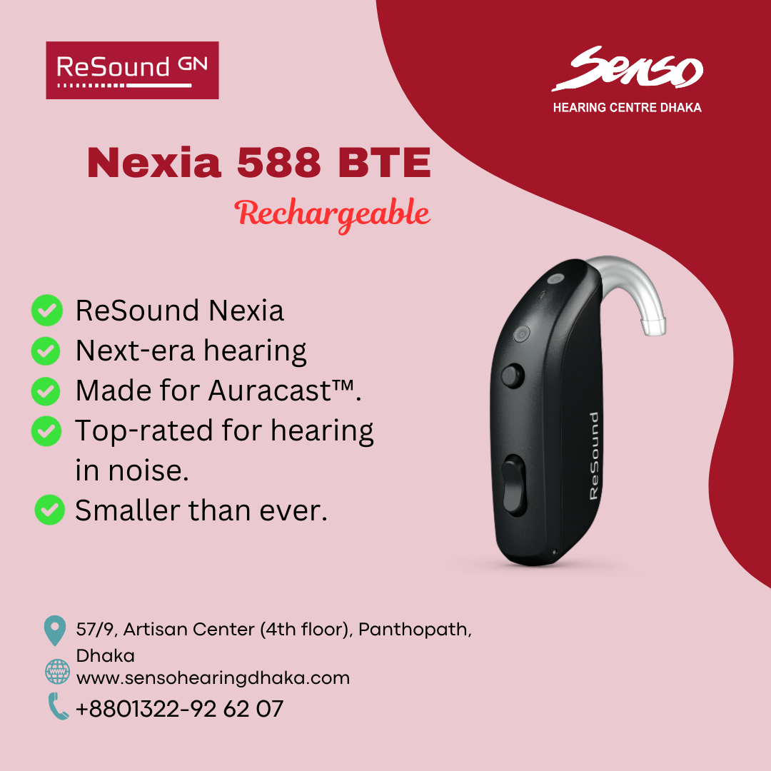 ReSound Nexia 588 BTE Rechargeable Digital Hearing Aid