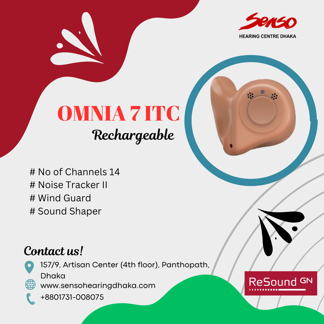 OMNIA 7 ITC Rechargeable hearing aid