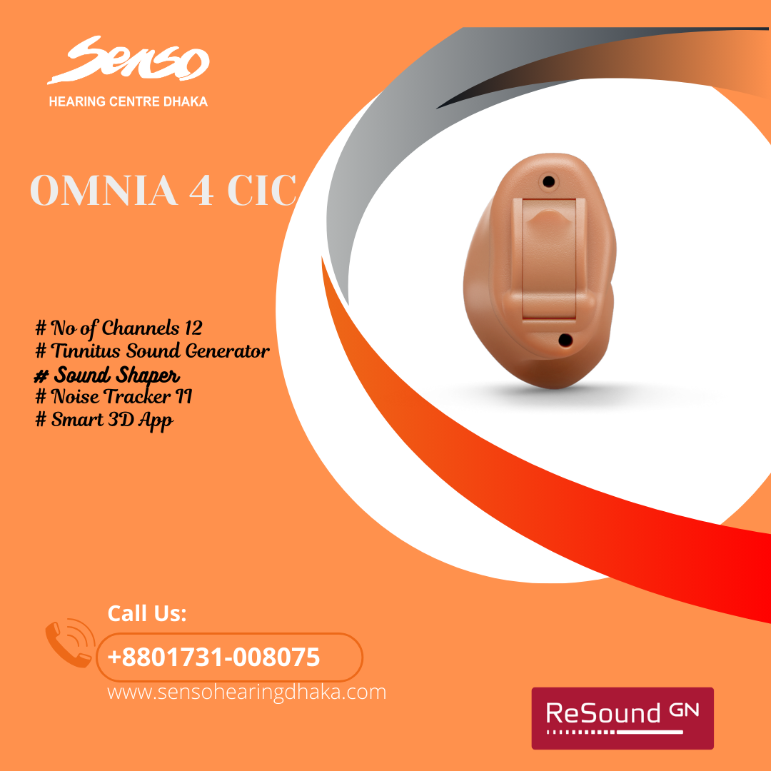 Resound Omnia 4 CIC hearing aid