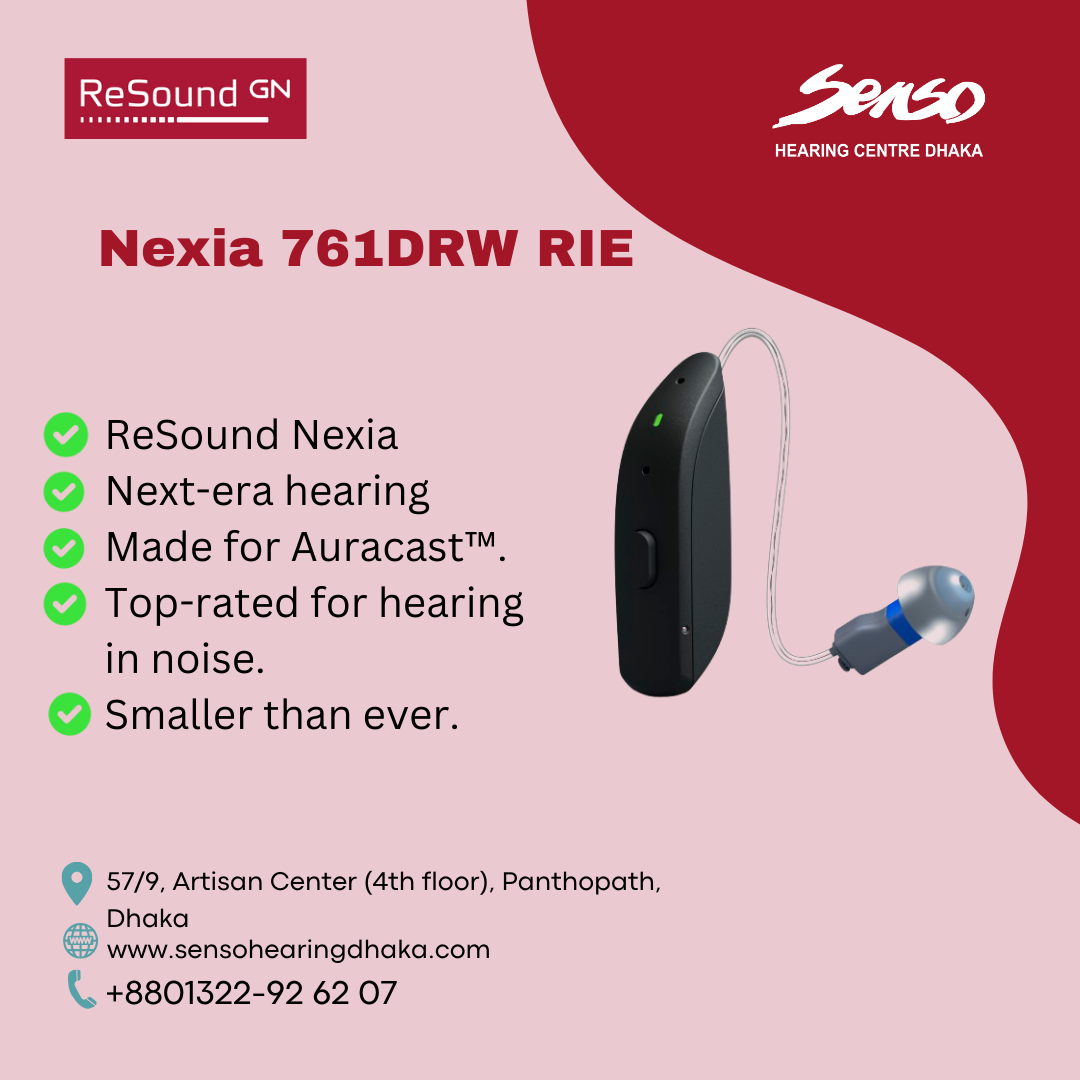 Resound Nexia 761DRW RIE