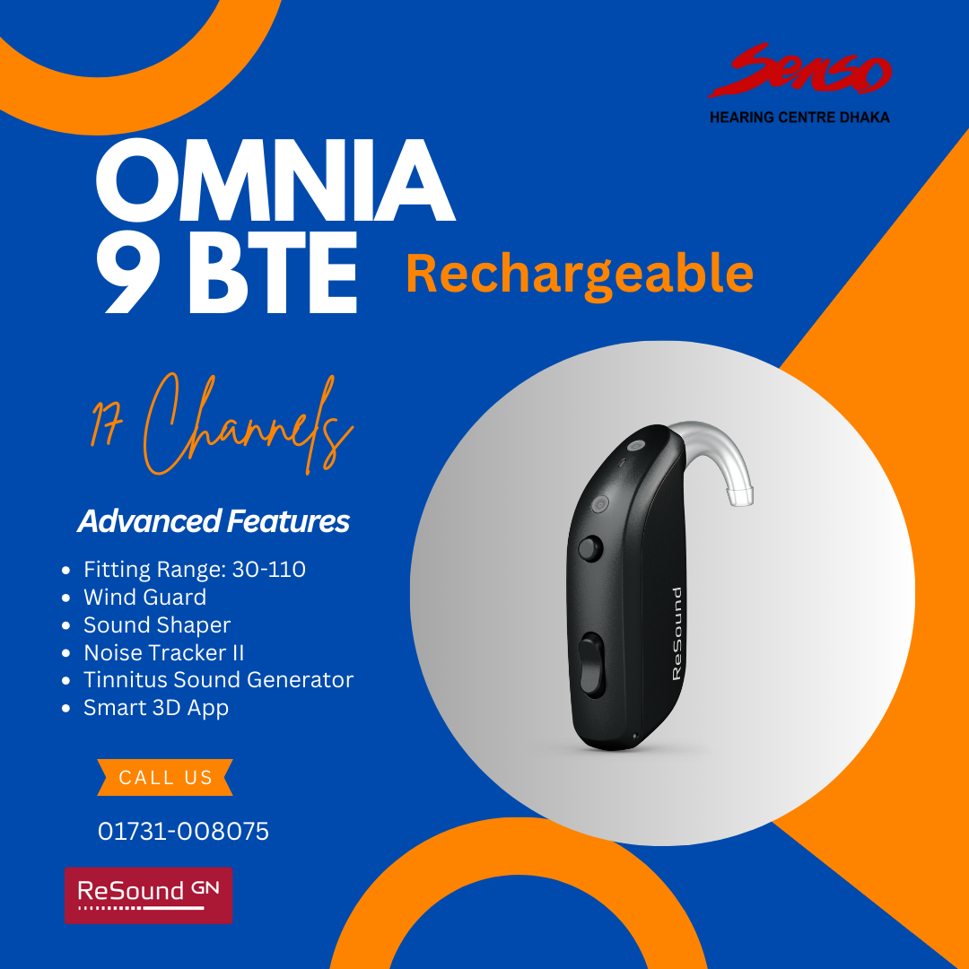 Resound OMNIA 9 BTE Rechargeable hearing aid details