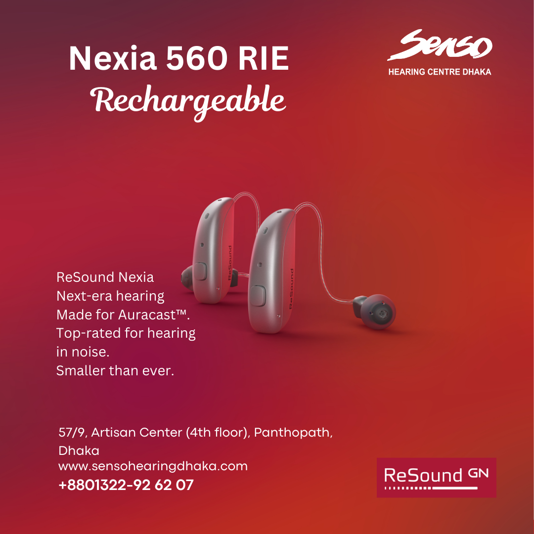 Resound Nexia 560 RIE Rechargeable hearing aid