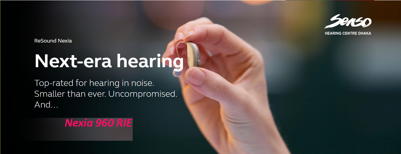 Resound Nexia 960 DRWC RIE Rechargeable hearing aid
