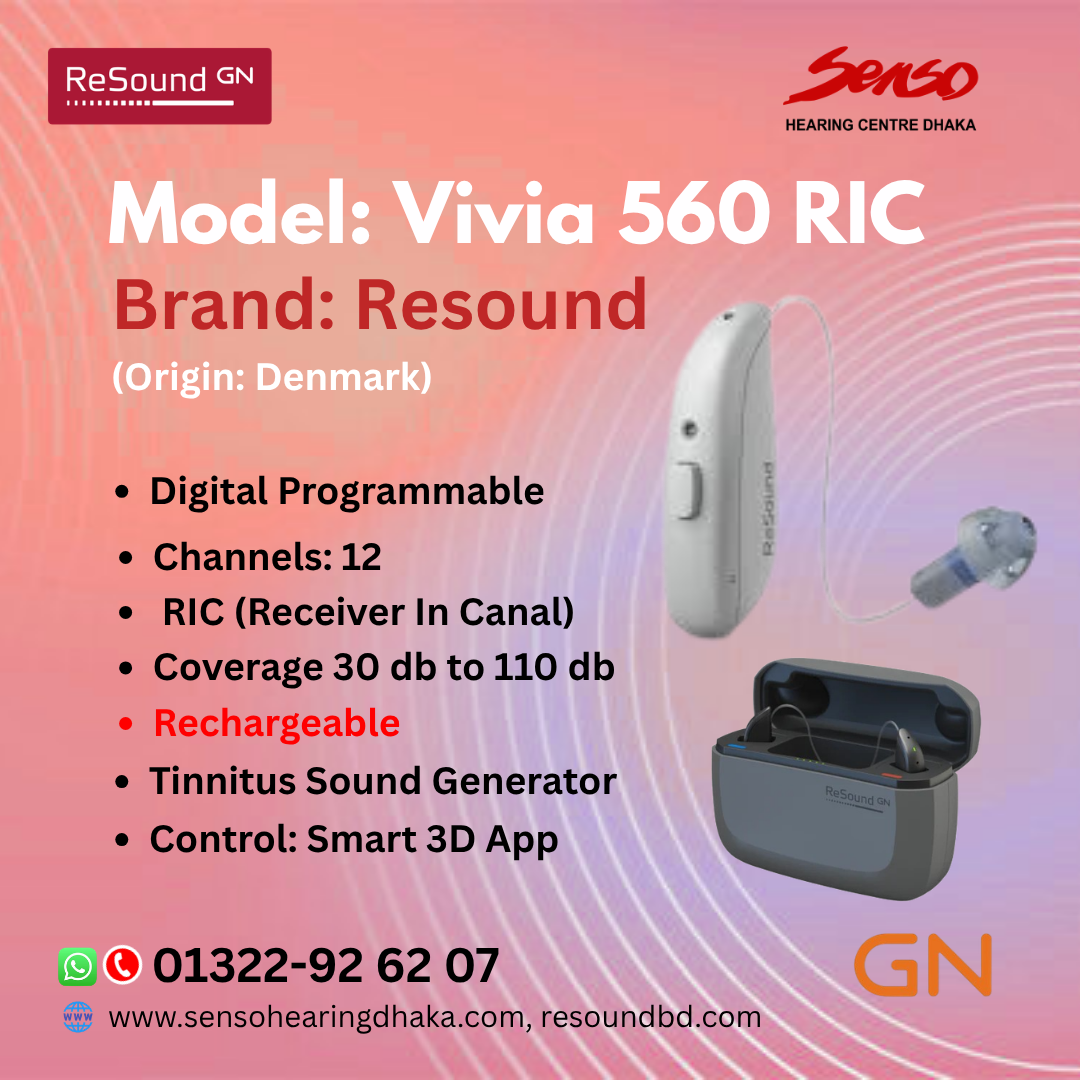 Resound Vivia 560 RIC rechargeable hearing aid price in Bangladesh