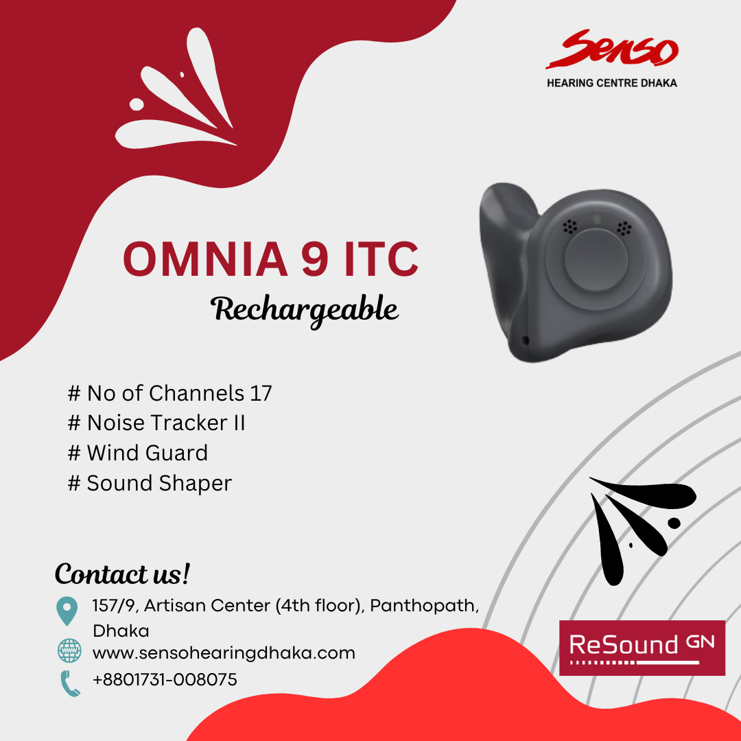 Resound OMNIA 9 ITC Rechargeable hearing aid