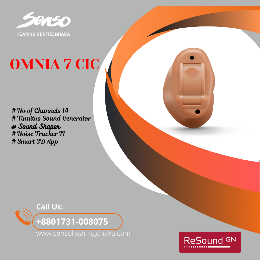Resound Omnia 7 CIC hearing aid