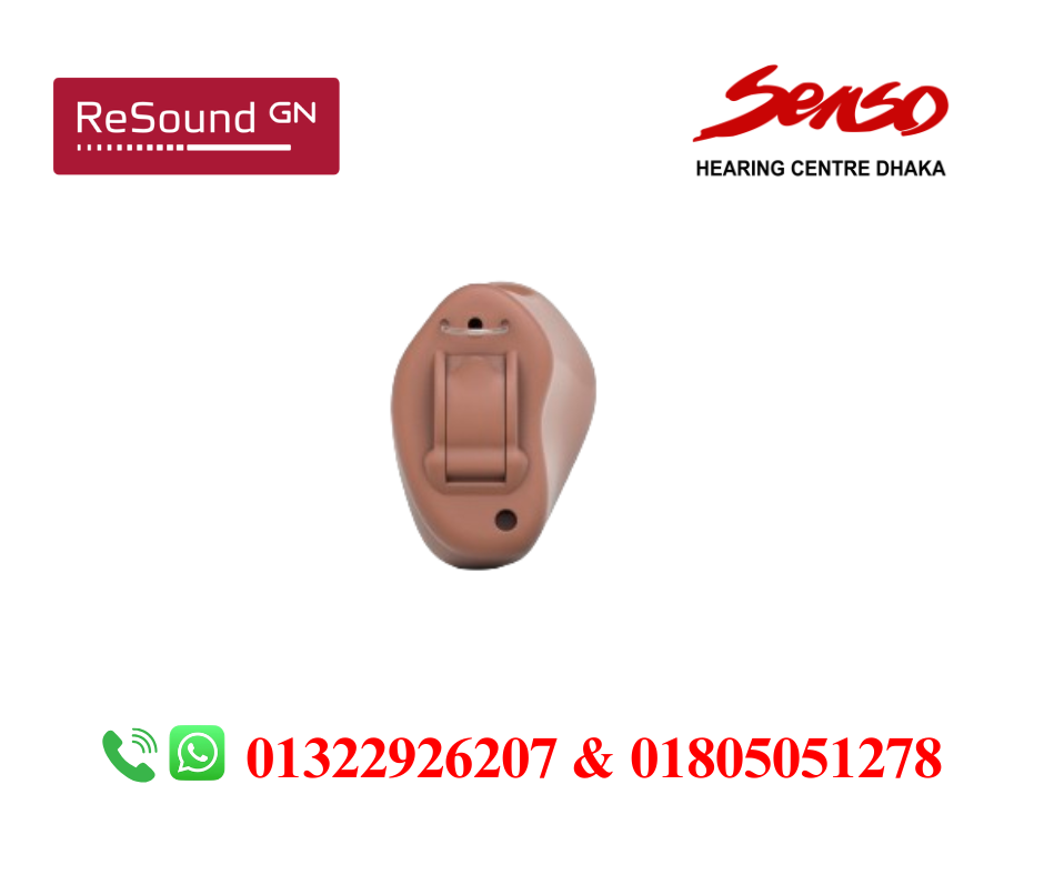 Resound LiNX Quattro 910 CIC hearing aid price in Bangladesh