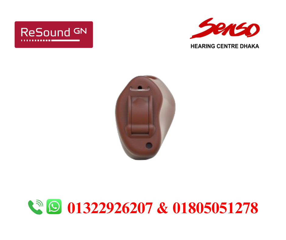Resound OMNIA 7 CIC hearing aid price in Bangladesh