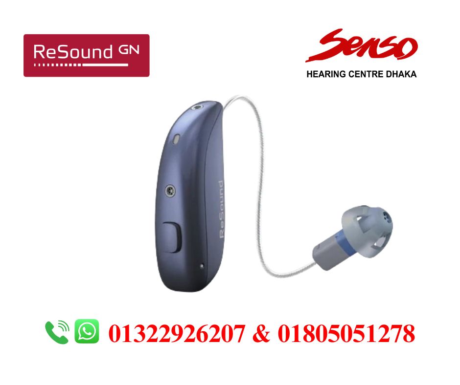 Resound omnia 560 DRWC RIE Rechargeable hearing aid price in Bangladesh