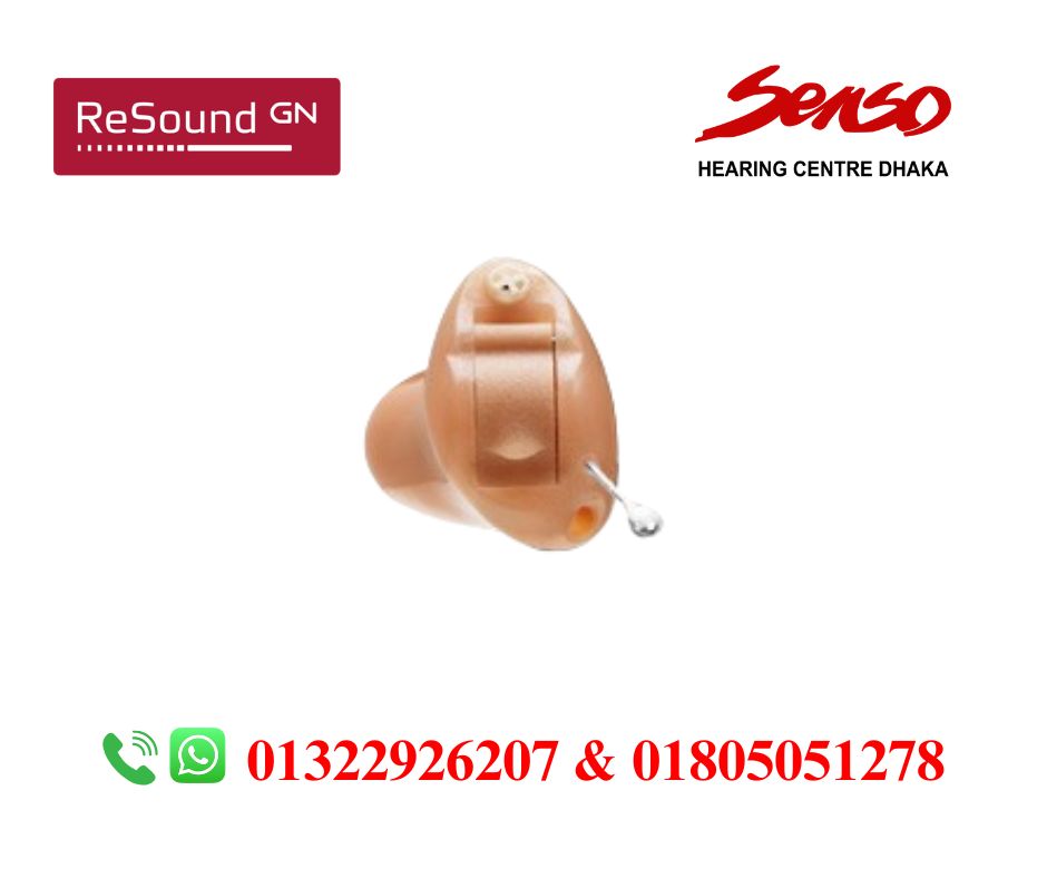 Resound Key 410 CIC hearing aid price in Bangladesh