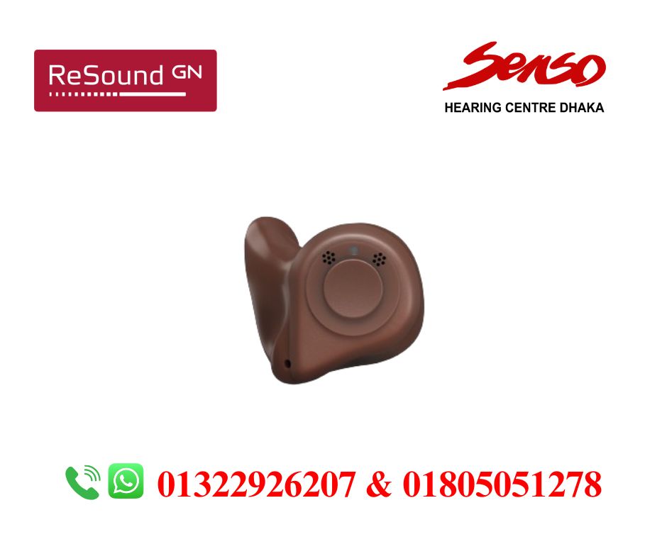 Resound OMNIA 4 ITC Rechargeable hearing aid price in Bangladesh
