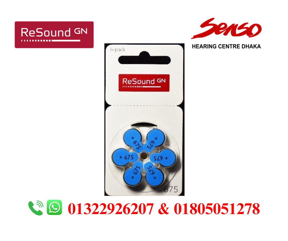 Resound hearing aid battery 675 size price in Bangladesh