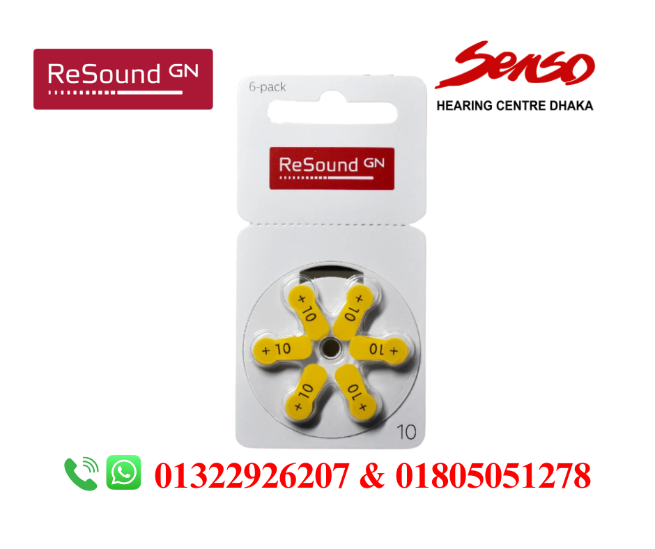Resound hearing aid battery 10 size price in Bangladesh
