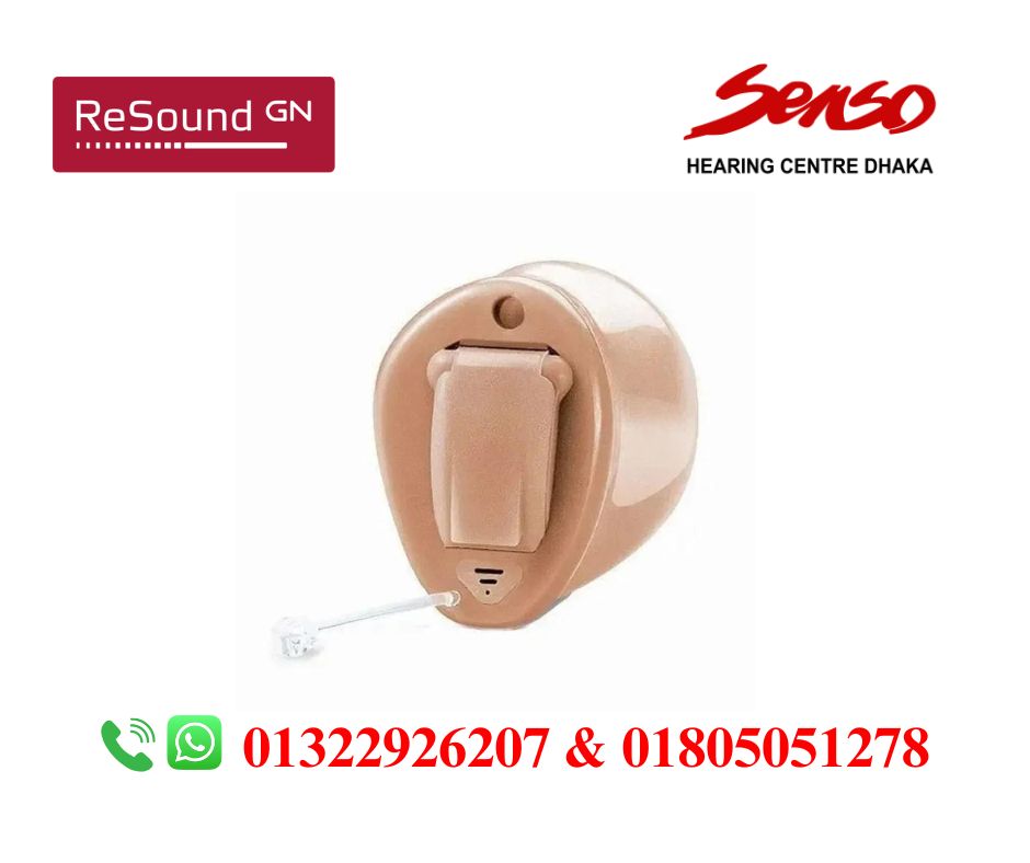 Resound Nexia 7 CIC hearing aid price in Bangladesh