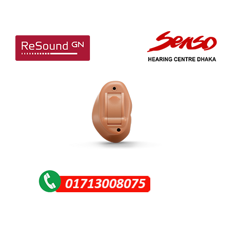 Resound Linx Quattro 5 ITE hearing aid price in Bangladesh