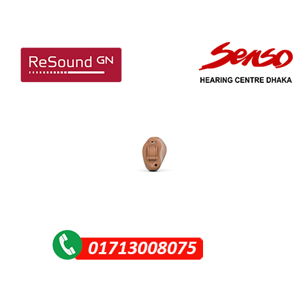 Resound Linx Quattro 9 ITE hearing aid price in Bangladesh