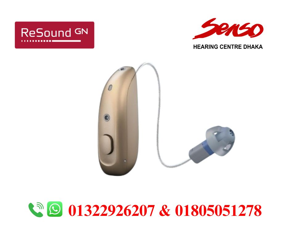 Resound Savi 461 RIE non rechargeable hearing aid price in Bangladesh