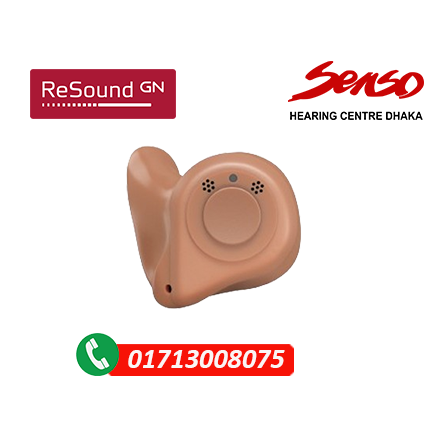 Resound OMNIA 7 ITC Rechargeable hearing aid price in Bangladesh
