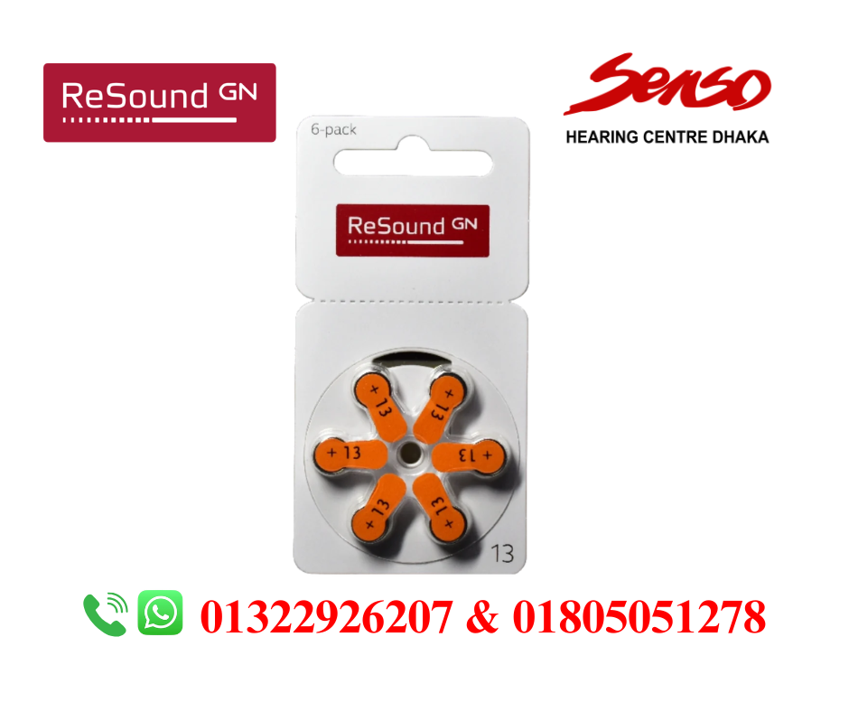 Resound hearing aid battery 13 size price in Bangladesh