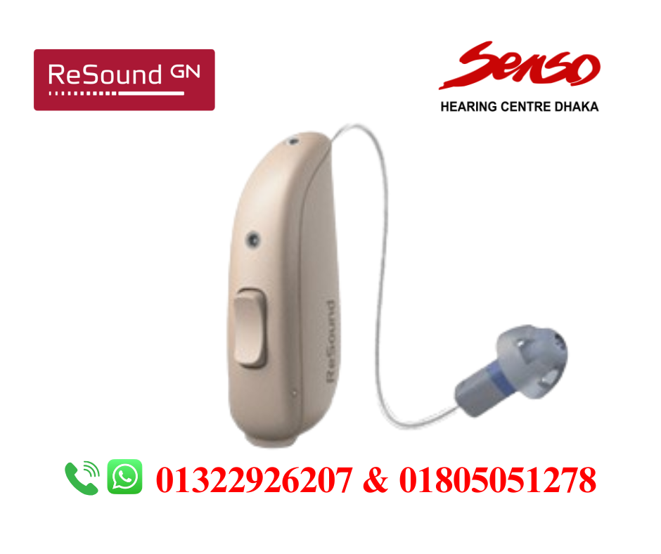 Resound Savi 261 RIE hearing aid price Bangladesh