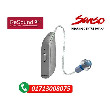 Resound omnia 560 DRW RIE hearing aid price in Bangladesh