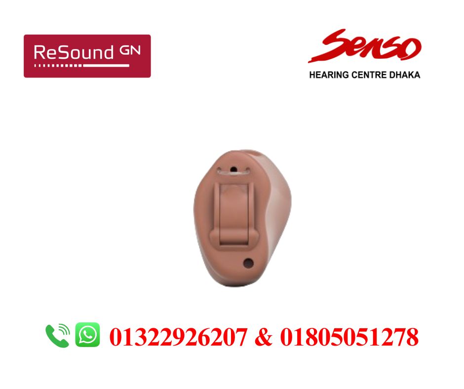 Resound OMNIA 5 CIC hearing aid price in Bangladesh
