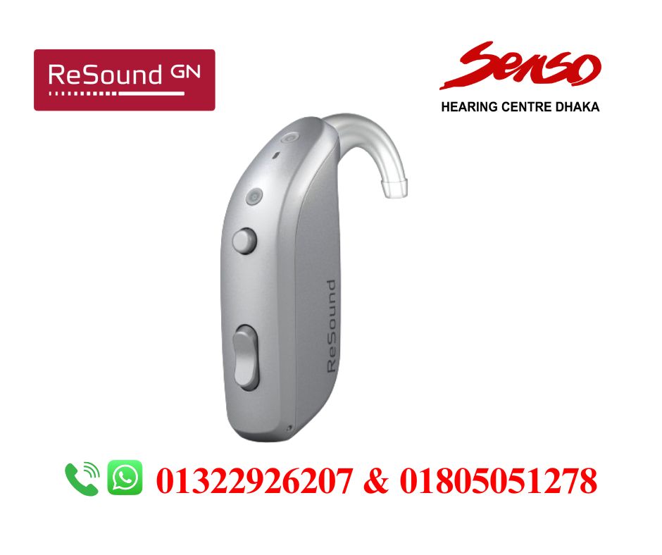 Resound omnia 788 DWC BTE Rechargeable hearing aid price in Bangladesh