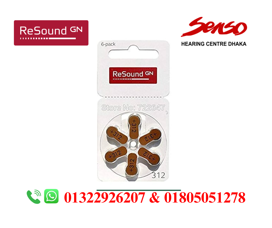 Resound hearing aid battery 312 size price in Bangladesh
