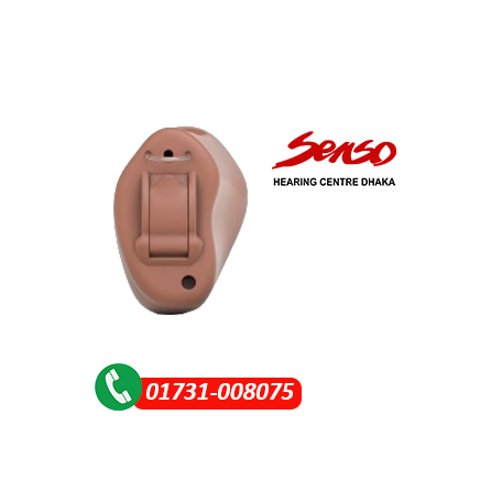 Resound Key 410 CIC — 4