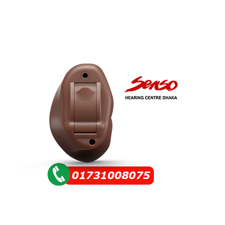 Resound OMNIA 7 CIC — 2