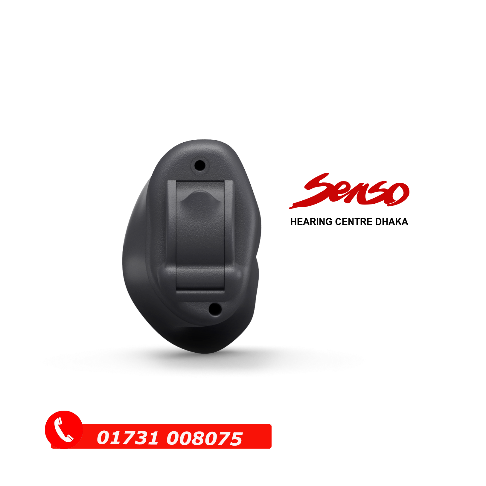 Resound OMNIA 910 CIC — 3
