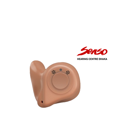 Resound OMNIA 9 ITC Rechargeable — 2