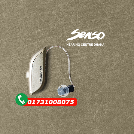 Resound ONE 9 RIE — 5